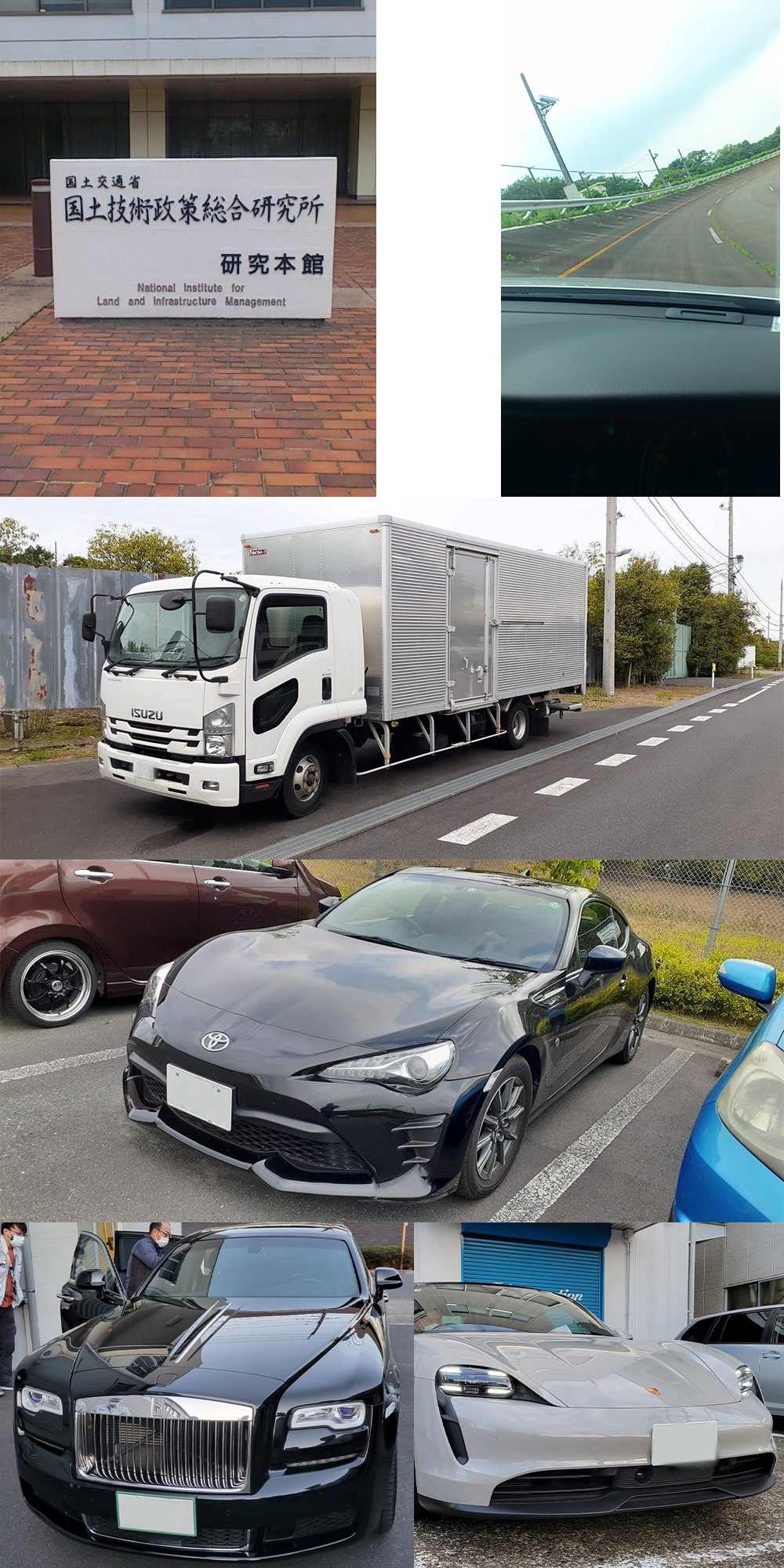 機器を実車に実装し、一般道、高速道路、社外テストコースにて実走評価致します。
